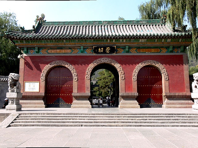 Wejście do świątyni
