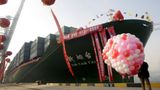 Port w Tianjin