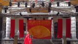 Tradycyjne piosenki chińskie w wykonaniu Olgi Leroch