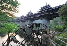 Chengyang Most i koło do przerzucania wody na pola