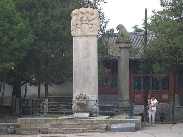 Stela cesarza Qianlong