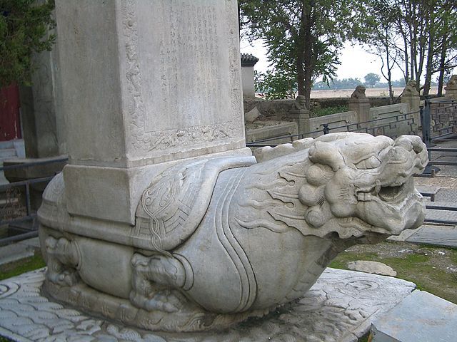 Bixi ze steli cesarza Qianlong