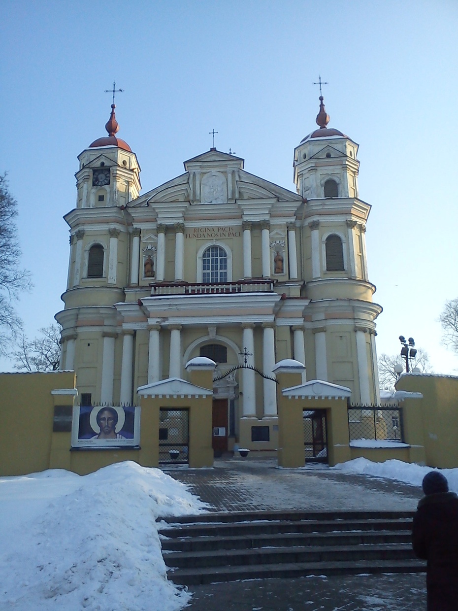 Kościół św. św. Piotra i Pawła z zewnątrz