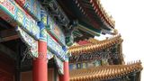 Dougong w Zakazanym Mieście w Beijing