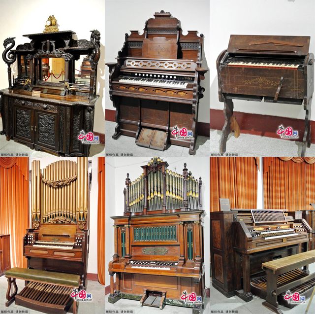 Część ekspozycji Muzeum Organów