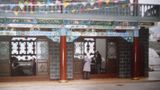 Wejście do meczetu
(zdjęcie: zhongguo)