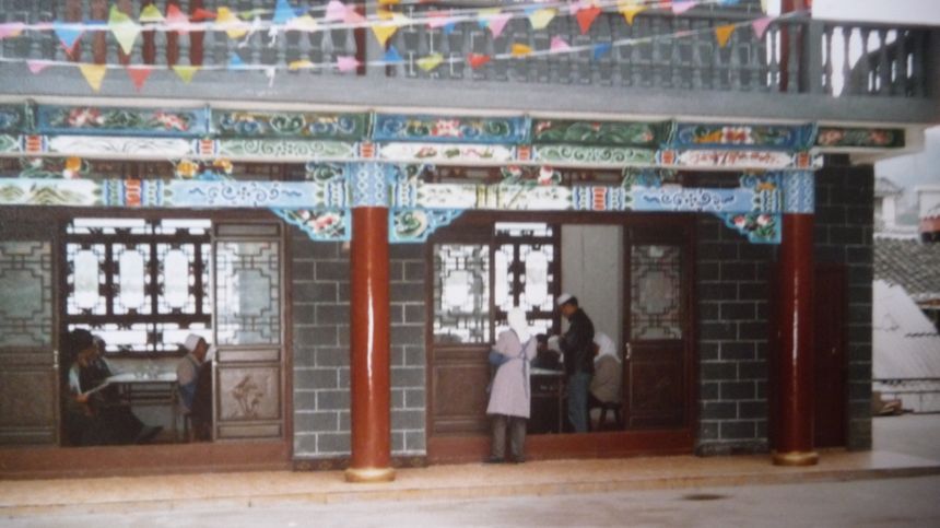 Wejście do meczetu
(zdjęcie: zhongguo)