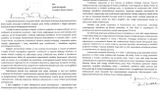 skan odpowiedzi MSWiA dla prezydenta Sopotu publikowany przez portal Interia