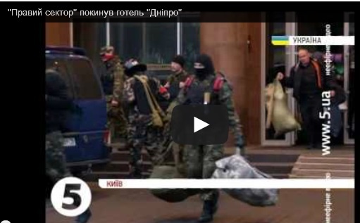 Kadr z materiału 5 Kanału jaki pokazano 31 marca. "Prawy Sektor" opuszcza hotel "Dnipro"