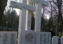 Pomnik w hołdzie pomordowanym Sybirakom przez sowietów