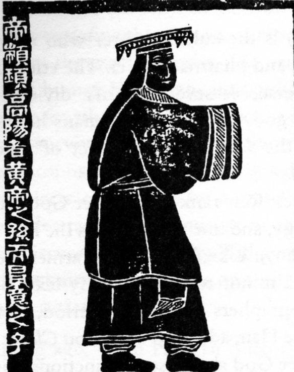 Zhuan Xu na muralu z czasów dynastii Han
