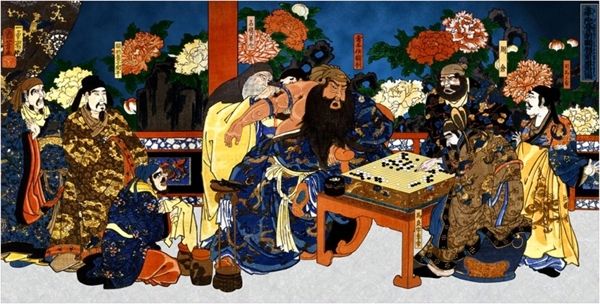 07-operacja Guan Yu