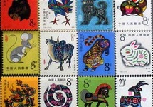 Zwierzęta zodiaku na chińskich znaczkach
