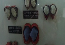 Inne małe muzeum w prowincji Jiangxi
(zdjęcie Zhongguo)