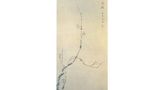 Gao Xiang - samotna gałąź śliwy