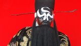 Bao Zheng - postać z Opery Pekińskiej