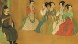 Pięć piękności z dynastii Tang