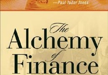 Alchemia finansów, Sztuka biznesu [Art-B (skrót od Artyści Biznesu)] etc.etc.