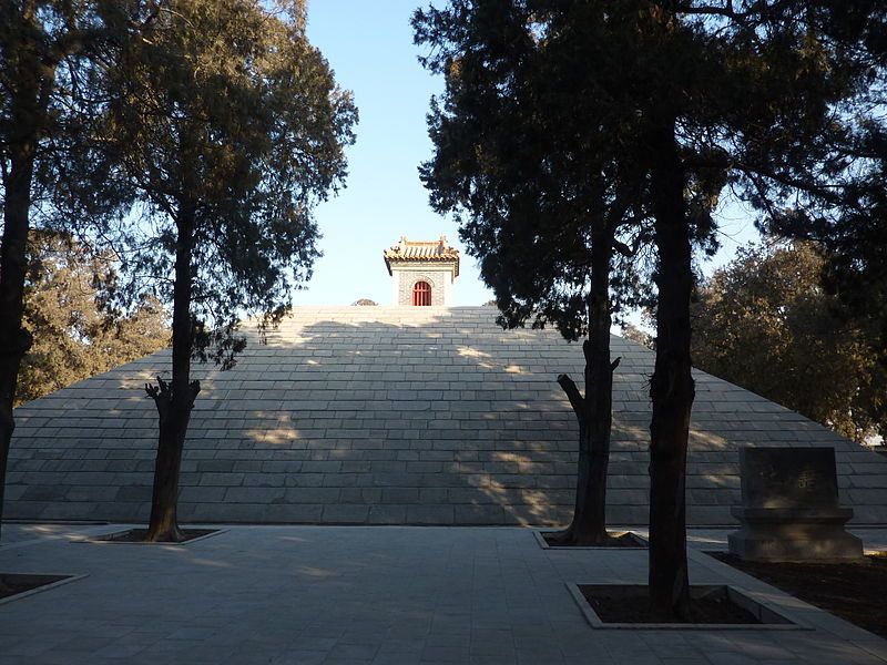 Grobowiec Shaohao w kształcie piramidy