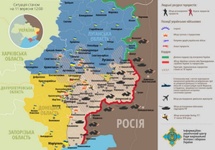 Sytuacja na Wschodzie Ukrainy w dn. 11.09.2014