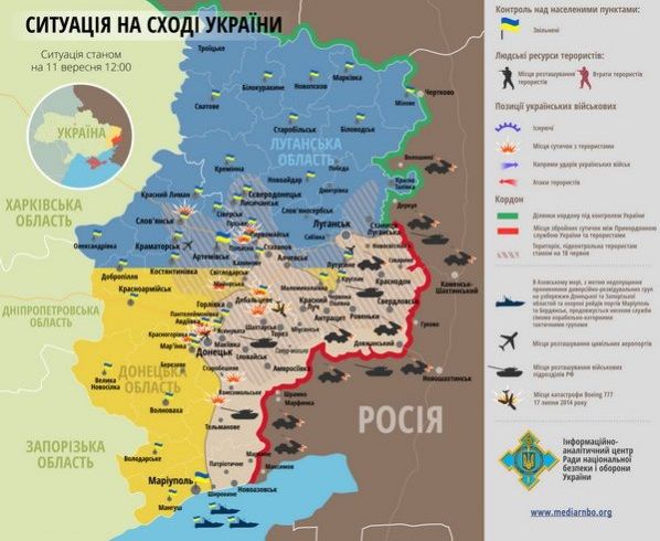 Sytuacja na Wschodzie Ukrainy w dn. 11.09.2014