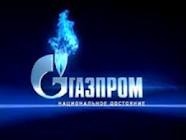 Rosyjski Gigant - Gazprom