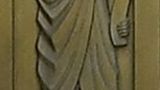 Rzeźba Cangjie z brązu przed Biblioteką Kongresu w Waszyngtonie
