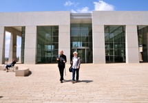 Instytut Yad Vashem w Jerozolimie
