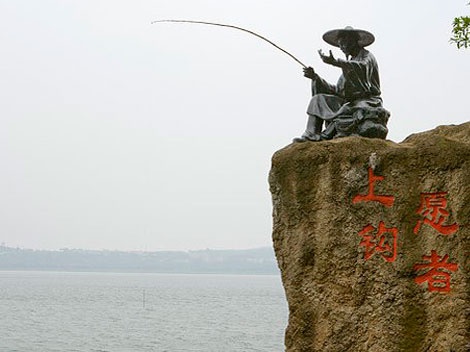 Jiang Ziya łowi ryby