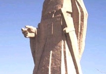 Pomnik Cesarza Yao