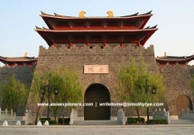 Forteca w Macau z dynastii Tang