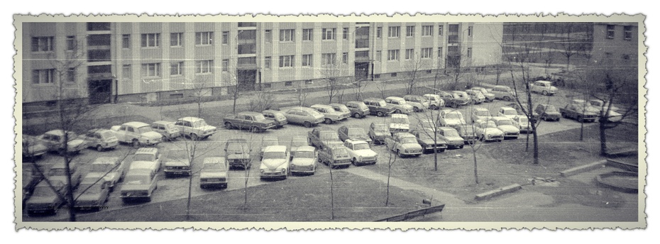 fot. John May / Parking w Warszawie , lata '90.