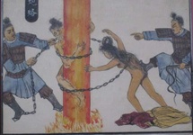 Paolao na ilustracji z XIX w. „Nefrytowego Rejestru” przedstawiającego mitologiczne podziemne więzienie –piekło Diyu