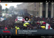 Euromajdan od strony ul.Hreszczatyk, po prawej Poczta Główna