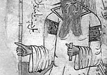 Avicenna (980-1037 r.n.e.)