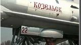 Kozielsk-nazwa bombowca szturmowego Tu-95 jednostki-bazy lotniska Szajkowka. Uroczystości poświęcenia i nadania nazwy 15.04.2010