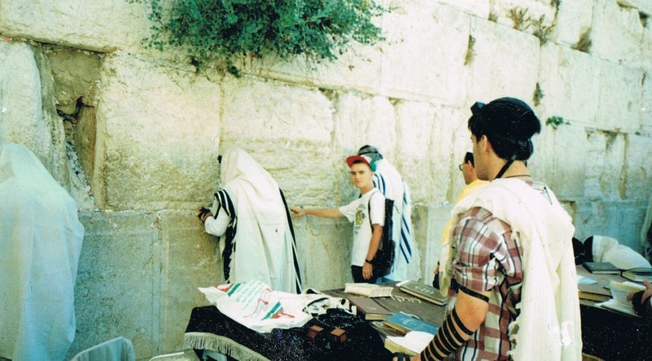 Ściana Płaczu - Jerozolima, Aleksander Z. Zioło w 1995 roku