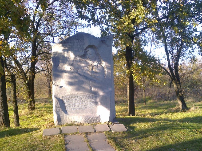 Pomnik Dymitra Wiśniowieckiego załoyciela pierwszej siczy na Małej Chrtycy