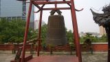 Dzwon w Nanjing