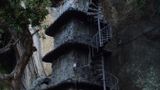 "wieżowiec" apartamentów mnisich, Jaskinie Ośmiu Nieśmiertelnych