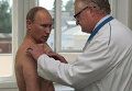 Putin u lekarza 2011.