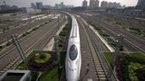 Beijing Shanghai High Speed ​​Railway
