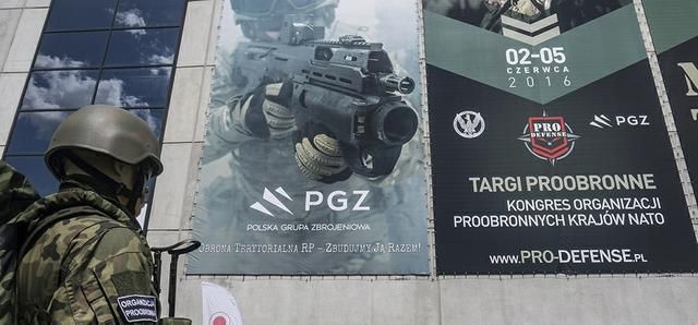 Reklama PGZ, fot. mon.gov.pl