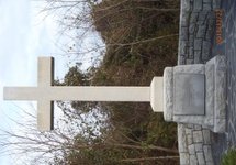 Krzyż w miejscu Pierwszego Lądowania.