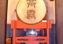 Wielki Bęben w Xi'an