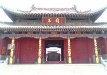 Świątynia Yao 01