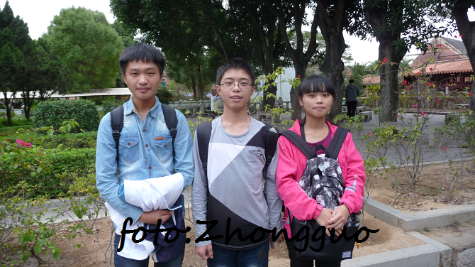 licealiści (foto: zhongguo)