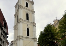 Dzwonnica kościoła akademickiego św. Jana
