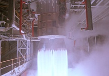 Test silników RD-180 (wikopedia)