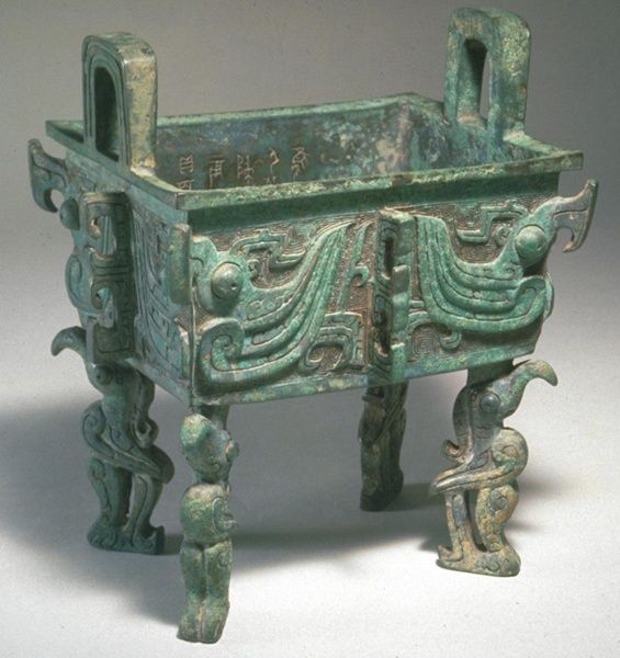 Fang-ding z okresu dynastii Zhou 2